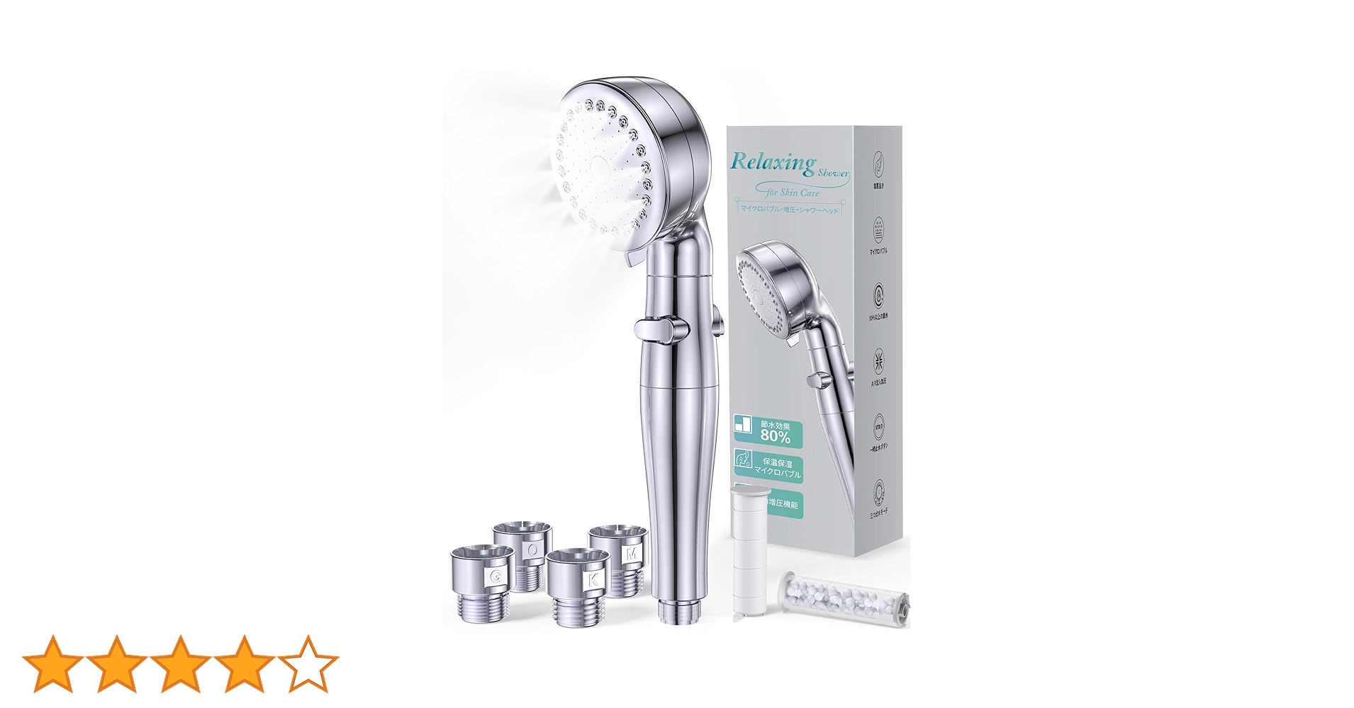 マイクロバブルシャワー水素シャワーヘッド Amazon.co.jp: Greneo マイクロナノバブル シャワーヘッド 【微細